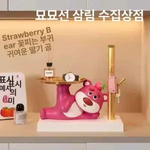 불독트레이 입큰불독 차키트레이 악세사리 입큰 정리함 장식품 거실 감성소품