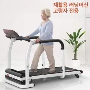 어르신 런닝머신 가정용 경사 보행기 워킹패드 프리사이즈 걷기 운동기구