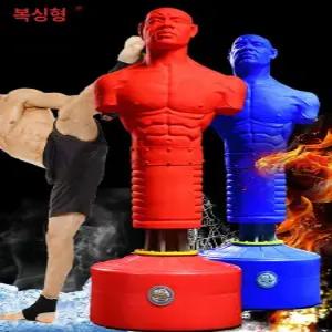 사람모양 샌드백 복싱 스탠딩 연습용 더미인형 이종격투기 격투기 스파링
