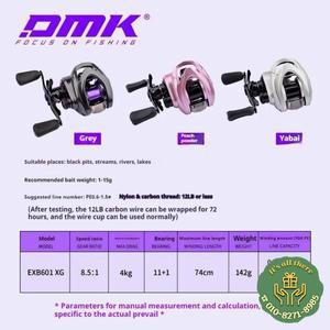 2025 NEW DMK 치타 플러스 8.5/7.5:1 낚시 릴 DC 142g 전자 브레이크 밴드 사운드 베이트캐스트