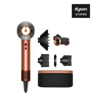 최종 44.9만) 다이슨 슈퍼소닉 뉴럴 헤어드라이어 (앰버 실크/핑크 샴페인)