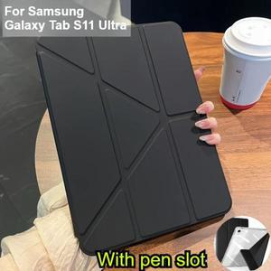 삼성 S11 울트라 14.6인치 2025 S10 라이트 S9 FE 플러스 S7 S8 12.4인치 S6 A9 8.7인치 A8 플립 태블릿 커