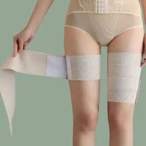 여자 허벅지 군살 보정 슬림 다리 라인 밴드