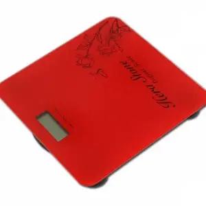 디지털 체중계 목욕탕저울 전자체중계 체중저울