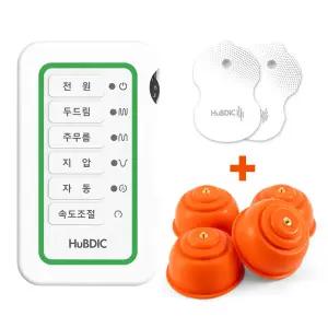 휴비딕 파워펄스 저주파자극기 마사지기 안마기 HMB-180 + 흡착패드 WP-400 세트가정용 휴비딕저주파기