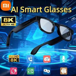 8K AI 스마트 안경 다기능 카메라 블루투스 통화 음성 비서 음악 플레이어 번역 변색