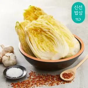 [품질보장] 해남 절임배추 김장 배추 20kg