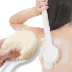 등까지 시원하게 등브러쉬