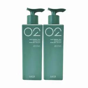 아모스 02 프로페셔널 녹차실감 샴푸 중건성 500g 2개
