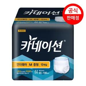 카네이션 팬티기저귀 중형 8팩 (총80개) 프리미엄 성인용 언더웨어
