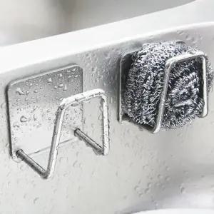 스테인리스 물빠짐 거치대