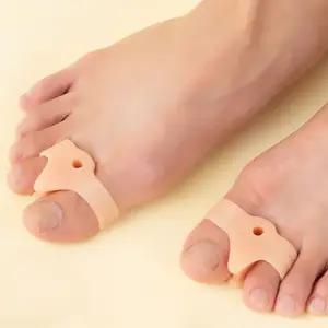 무지외반증 발가락 교정링