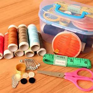 있을꺼 다있는 바느질 세트