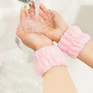 소매가 젖지않는 세안암밴드