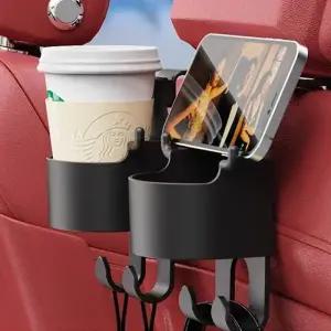 뒷좌석 컵 폰 홀더