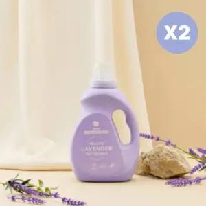 그린핑거 유아 세탁 중성 세제 액체 라벤더 1.4L 2개