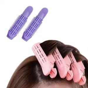 [2개입]볼륨 풍성 뿌리 집게