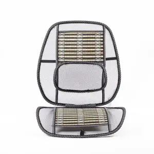 원스카 메쉬 허리등받이시트 대나무 카시트 자동차시트 차량용시트 자동차대나무시트