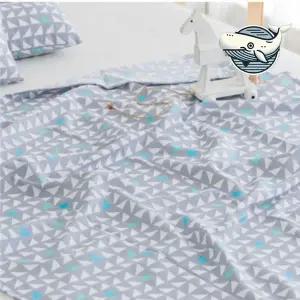 여름 아이 시원한 홑이불 120cm 순면 아기