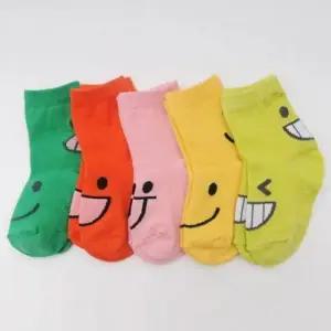 아기양말 예쁜 스마일 양말 세트 유아동 키즈 어린이