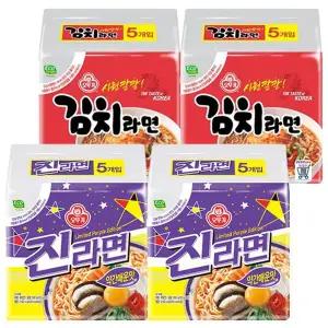 [오뚜기] 진라면 약간 매운맛 5입 2개 + 김치라면 5입 2개[35264151]
