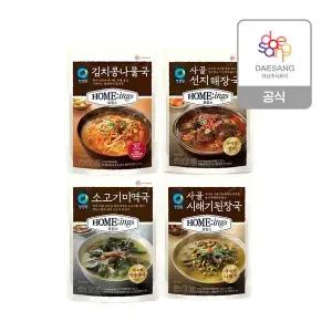 [청정원] 호밍스 상온국탕 450g 4종(해장국/미역국 외 2종)6개 골라담기..[35148650]