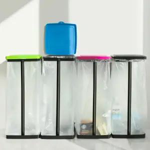 [모두쇼핑]가정 업소 분리수거 쓰레기 재활용 봉투 거치대 4P 가정용분리수거함 쓰레기거치대 봉투홀더 봉