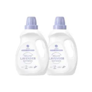 그린핑거 신생아 유아 섬유 유연제 라벤더 1.4L 2개