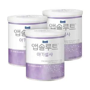 매일 앱솔루트 아기설사 400g 3캔/특수분유