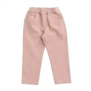 [갤러리아] 티파니주니어 초겨울 PK 면기모 배기팬츠 T25KKP060