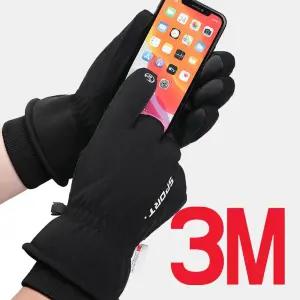 3M 겨울 방한장갑 방수장갑 낚시 스키 오토바이 작업