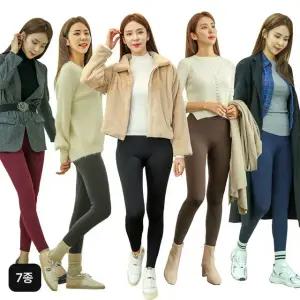 오슈어 기모레깅스 7종세트