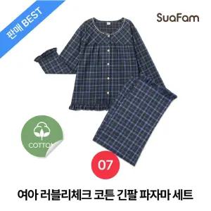 (정상가 57600원)수아팜 여아 베이직체크 코튼 긴팔 파자마 세트