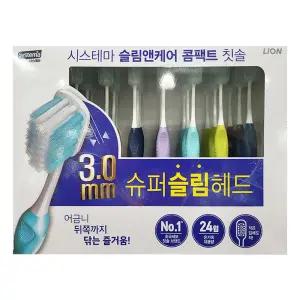 시스테마 슈퍼슬림헤드 앤케어 콤팩트 칫솔3.0mm 24개입 코스트코