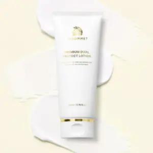 르소메 신생아 유아 로션 고보습 올인원 무향 200ml