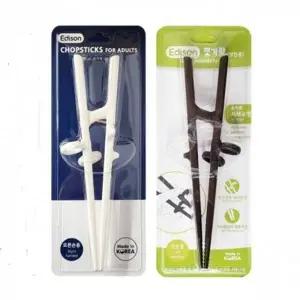 성인용 젓가락 1개 오른손용왼손용택일