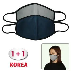 겨울용 천마스크 방한마스크 １＋１ 빨아쓰는 기모 방한대a21