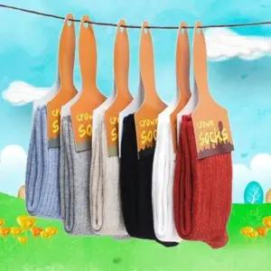 상 유아동 골지양말세트6개입 KC