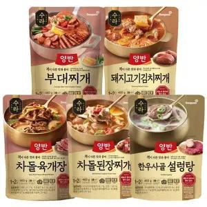 [동원][N]양반 수라 돼지고기 김치찌개 460g 2개 + 차돌육개장 460g 2개/된장찌개/설렁..[35208036]