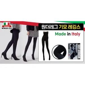 원더레그 윈터 기모 단계압박 레깅스 1종