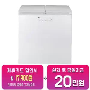 [LG] 디오스 김치톡톡 뚜껑형 김치냉장고 217L (린넨 화이트) K225LW121/60개월약정