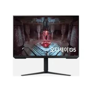 삼성전자 오디세이 G5 S32CG510 게이밍 모니터 QHD 165Hz 80cm(32인치) 지금출발