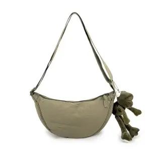 [아도라하우스]어반백 캐주얼크로스백 패딩 캐주얼 호보 크로스백URB_W1275