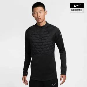 나이키 NIKE 남성 스트라이크 써마 핏 축구 드릴 탑 FZ0567-010 377427