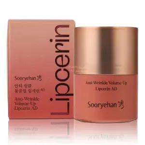 2025 최신상 수려한 안티 링클 볼륨업 립세린 AD 15ml 플럼핑크