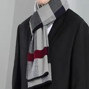 따뜻한 목도리 학생 양면목도리 겨울 아이템 남성용