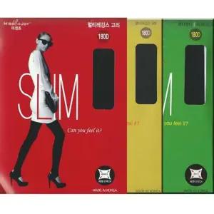 [아우트]여자레깅스바지 타이즈 스타킹 속바지 180D