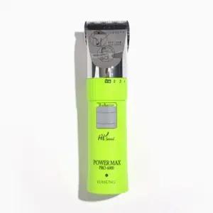 강아지 고양이 미용 이발기 무선 클리퍼 바리깡 (WE45BDB)