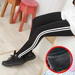 [아우트]외출 나들이 융털 밍크 여자운동복 레깅스