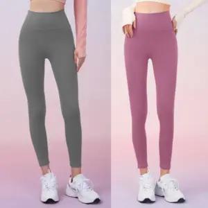 [아우트]크로스 포인트 여자 탄력 요가 레깅스